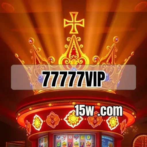 77777vip.com: Explore Eventos Esportivos e Ganhe Grande com Apostas